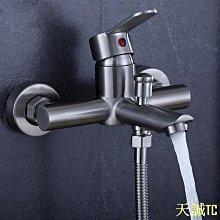 天誠TC304不鏽鋼浮球閥浮球水箱開關自動水位控制器自來水閥門水滿自停 歷史價格詳細信息