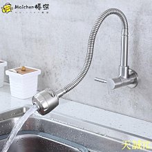 不鏽鋼拖把池商用長方形拖布池墩布池水槽陽臺學校室外大尺寸水池 歷史價格詳細信息