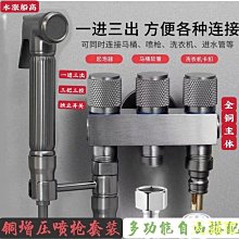 天誠TC洗衣機 下水管 防臭 臺盆 洗碗 槽單 槽透明 防臭壺下 水管道 排水管 防臭 衛生間 洗臉盆 下水器 歷史價格詳細信息