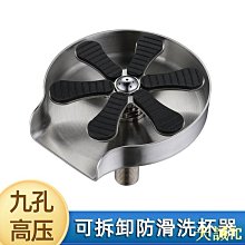 天誠TC洗衣機 下水管 防臭 臺盆 洗碗 槽單 槽透明 防臭壺下 水管道 排水管 防臭 衛生間 洗臉盆 下水器 歷史價格詳細信息