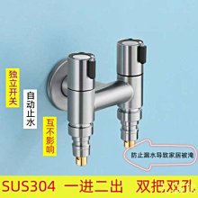 天誠TC洗衣機 下水管 防臭 臺盆 洗碗 槽單 槽透明 防臭壺下 水管道 排水管 防臭 衛生間 洗臉盆 下水器 歷史價格詳細信息