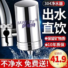 天誠TC鋼化玻璃iphone防藍光全面屏防刮鋼化好帶全盒 歷史價格詳細信息