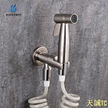 304不鏽鋼馬桶沖洗噴槍套裝 8186 歷史價格詳細信息