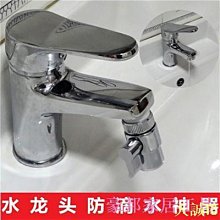 天誠TC復古木質收納盒 多功能桌面收納盒 多功能雜物儲物盒 遙控器收納盒 客廳臥室浴室收納盒 歷史價格詳細信息