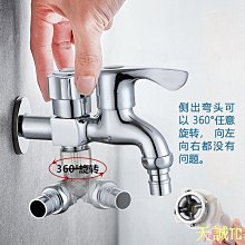 加長多功能天花板清潔工具拖地拖把洗車拖把擦墻擦玻璃神器除塵掃-爆款 歷史價格詳細信息