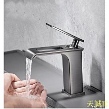 天誠TC全銅恆溫龍頭浴室電熱水器溫控淋浴水龍頭智能防燙調溫混水閥 歷史價格詳細信息