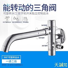 可旋轉360° 浴室洗澡凳 老年人防滑鋁合金坐凳 沐浴椅 洗澡椅 歷史價格詳細信息