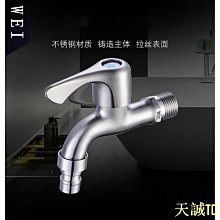 TC374 民國70年500元3張連號 全新無折 品相如圖 五百元 伍佰圓 歷史價格詳細信息