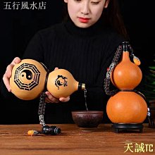 精品銅濟公像擺件 活佛濟公降龍羅漢神像銅像 歷史價格詳細信息