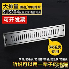 熱銷304不鏽鋼火鍋鴛鴦鍋 歷史價格詳細信息