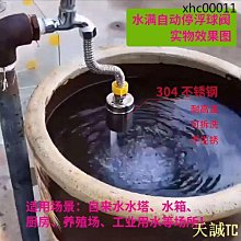 304不鏽鋼節水增壓蓮蓬頭 5062 歷史價格詳細信息