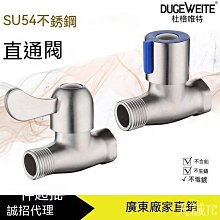 304不鏽鋼4分金屬編織高壓軟管50cm 歷史價格詳細信息