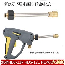 凱誠致遠PDU防雷機櫃插座PC鋁合金8位10A250V排插八孔國標工業插 歷史價格詳細信息