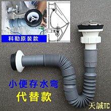 科勒適 壓克力無縫壹體家 加厚浴室浴缸成人浴盆免安 歷史價格詳細信息