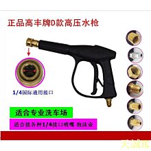 德行天下 (壓頭隨機出貨)KA'FEN淨化噴霧350ml1入+ 淨水寶貝炭1入防護組 75%酒精 消毒 清潔 歷史價格詳細信息