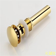 天誠TC實木手機支架可愛桌面手機架創意原木質樹形ipad平板支撐架收納盒 歷史價格詳細信息