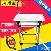 天誠TC帶圍欄免打孔衛生間置物架批發浴室上方壁掛式化妝品多層收納臥室洗漱臺 歷史價格詳細信息