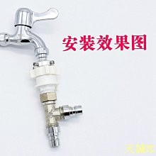 兩分水管球閥接頭5個 歷史價格詳細信息