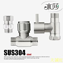 304不鏽鋼4分金屬編織高壓軟管50cm 歷史價格詳細信息