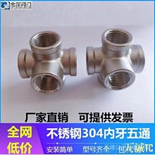 貨架通立柱倉庫多層儲物倉儲超市展示架鐵架子 家用陽臺落地白色 歷史價格詳細信息