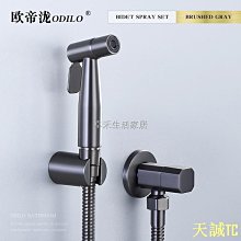 【小蓮】歐樂B Pro34電動牙刷3D聲波旋轉擺動成人充電式歐樂比深潔小白刷 歷史價格詳細信息