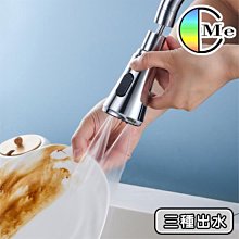 神奇水龍頭不鏽鋼水垢去污橡皮擦 去汙擦 魔力擦 不鏽鋼清潔擦 分解汙垢 水斑清潔 歷史價格詳細信息