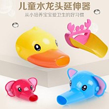 全館免運水龍頭防濺花灑 家用廚房過濾器多功能延伸器旋轉通用增壓濾水器可開發票 歷史價格詳細信息