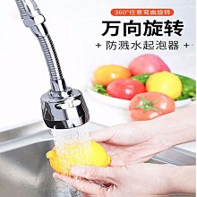 抖音神奇水精靈魔幻水寶寶兒童益智親子玩具幼兒diy手工制作材料  露天市集  全台最大的網路購物市集 歷史價格詳細信息