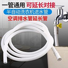 【全館免運】空調扇冷風機家用製冷風扇小型空調冷風扇水冷移動空 歷史價格詳細信息