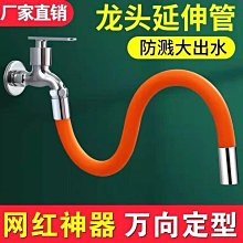 全館免運 拖把掛鉤掛壁夾免打孔衛生間拖布掃把收納粘膠強力固定神器掃把夾 可開發票 歷史價格詳細信息