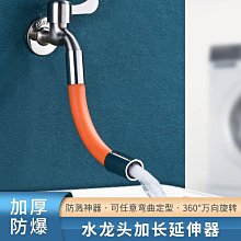 【全館免運】加長z14pro【1.4米】自拍杆 帶龍骨三腳架 充電一體式杆 歷史價格詳細信息