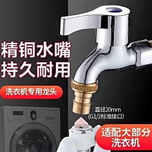 全館免運不銹鋼份數盆長方形方盆帶蓋方型盒分數盤奶茶店裝珍珠粉果醬盒子 歷史價格詳細信息