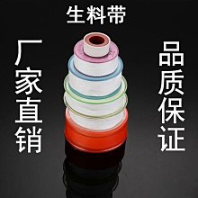 生產加厚tpe瑜伽墊健身墊初學瑜珈運動單色8毫米瑜伽墊 歷史價格詳細信息