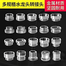 現貨.銅絲球 烙鐵頭清潔器純銅絲球除錫網絲除錫球錫渣電烙鐵鍍清洗絲 歷史價格詳細信息