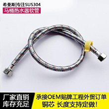 現貨織金螺鈿黑色馬面裙明制漢服【梓里】小個子高腰日常秋冬套裝. 歷史價格詳細信息