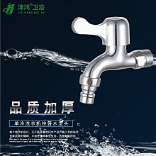 現貨合金銅貔貅 獅子香爐唐獅檀香爐熏香爐香道用品擺件,客廳,辦公室 歷史價格詳細信息