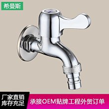 尖咀白蓋注油瓶 塑膠液體注入器 100-500ml塑膠瓶 潤滑油瓶 W330-190814[354243] 歷史價格詳細信息