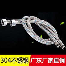 可定制304不銹鋼水槽 掛牆水槽 臺灣現貨 送水龍頭 廚房簡易洗菜盆洗碗池洗手盆 洗水池 流理臺水槽 洗水槽 歷史價格詳細信息