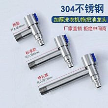 現貨 迷你小拖把桌面清潔海綿車用茶台玻璃顯示器刮水免手洗膠棉頭耐用 3QO9 歷史價格詳細信息