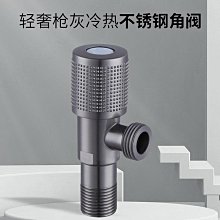 現貨 槍灰色全銅拖把池龍頭 單冷水龍頭 帶噴槍多功能陽台加長明裝入牆式-【雅雅百貨館】 歷史價格詳細信息