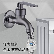 槍灰拖把夾掛鉤免打孔衛生間多功能掃把固定掛架牆上不鏽鋼壁掛式 歷史價格詳細信息