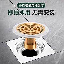 27mm小口徑廣角遮光罩金屬小喇叭螺口遮光罩適用索尼/松下/徠卡 #轉接環#改口環#遮光罩 歷史價格詳細信息