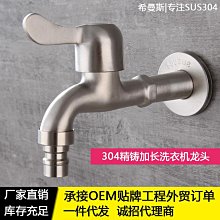 不銹鋼 加長鷹嘴 甲溝炎指甲刀 流線防滑握柄 甲溝鉗 指甲剪 歷史價格詳細信息