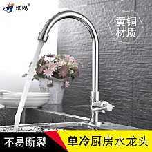 合金製 電鍍 單孔 3寸 兵器架 兵器座 法器架 法器座 歷史價格詳細信息