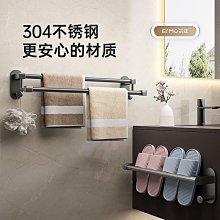 304不銹鋼槍灰旋鈕三聯水龍頭(淋浴冷熱.水龍頭.沐浴龍頭.不鏽鋼水龍頭.浴室.無鉛.洗澡.蓮蓬頭.淋浴軟管) 歷史價格詳細信息