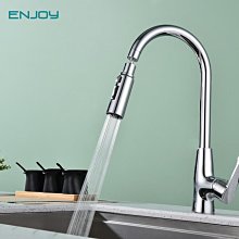 【現貨】水龍頭延伸器防濺水神器萬能轉換接頭口多功能萬向加長管-【雅雅百貨館】 歷史價格詳細信息