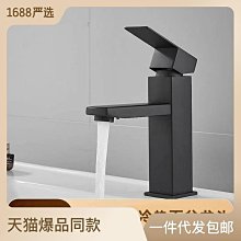 現貨生龍活虎小英雄  1975 梁小龍/黃申/胡錦 (國語 MKV 1.72G)U盤 歷史價格詳細信息