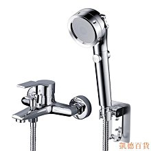 凱德百貨商城全新～TOTO 衛浴花灑銀色套裝家用全銅防腐混水閥增壓龍頭衛生間掛牆式沐浴器，閥體採用優質黃銅鑄造，精拋精鍍，單閥體厚重 歷史價格詳細信息