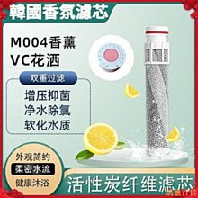 【限時優惠】德國Mr.Green圓頭鼻毛剪男士生手動剪鼻毛剪刀鼻毛修剪器修剪胡須 歷史價格詳細信息