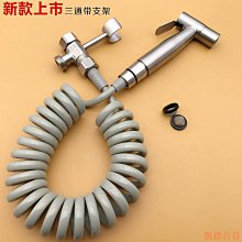 【德利生活】水龍頭加長延伸旋轉萬向管20CM(萬向旋轉/調節方向/加長延伸) 歷史價格詳細信息
